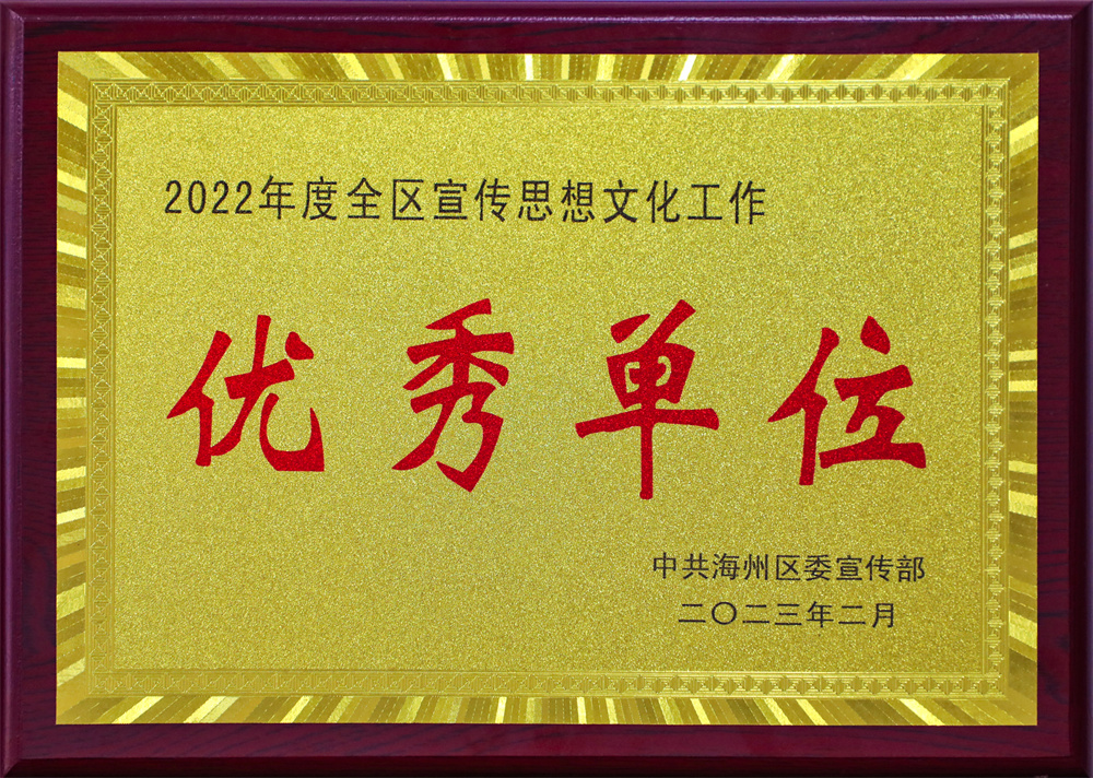 /gb2312/qishiyegonghui/13497.html